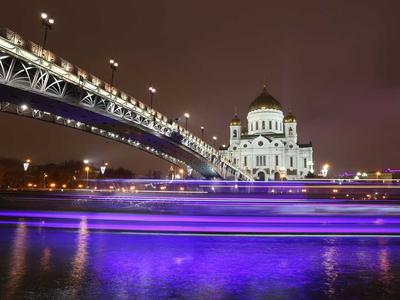 Bolsas e Acessórios